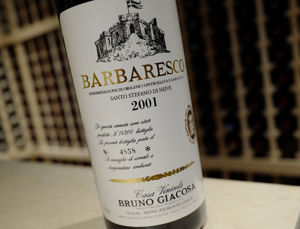 Bruno Giacosa - Italy, Piemonte Wines - Pearl of Burgundy