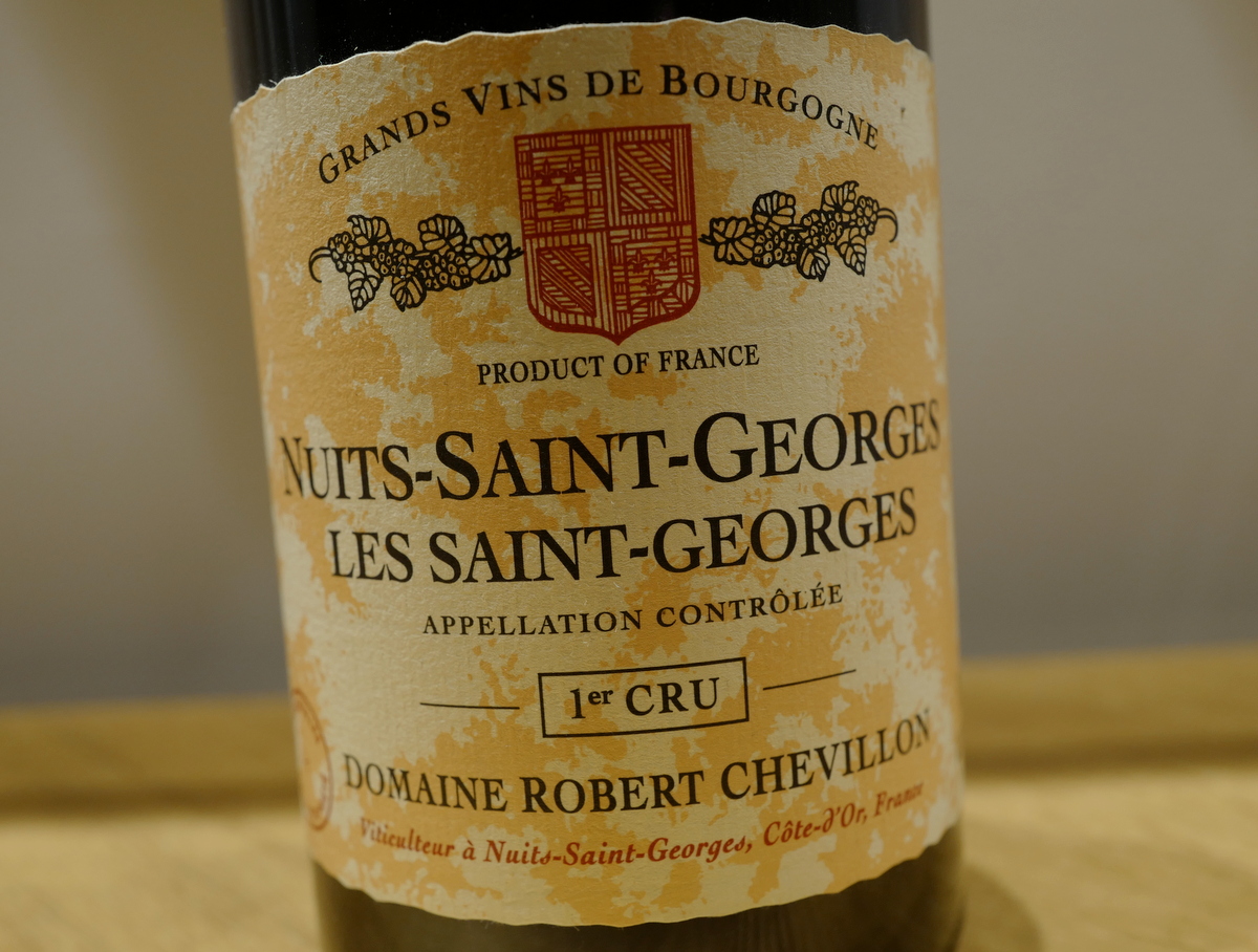 Domaine Robert Chevillon - Burgundy, Côte de Nuits, France Wines